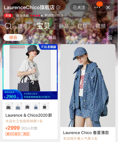 1603357521520.png