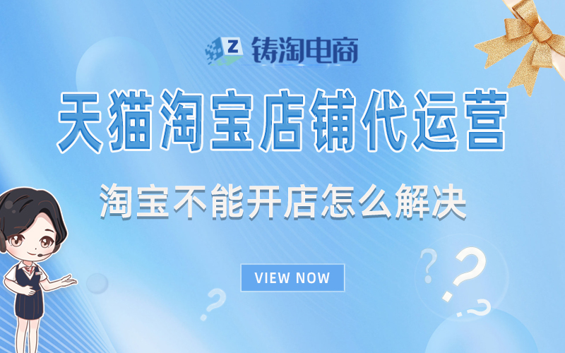 聚造设计家具详情2.jpg