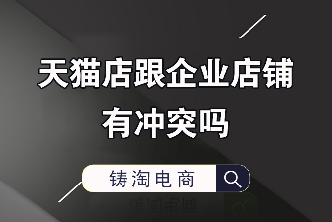 百家号.jpg