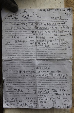 1536730261793.jpg
