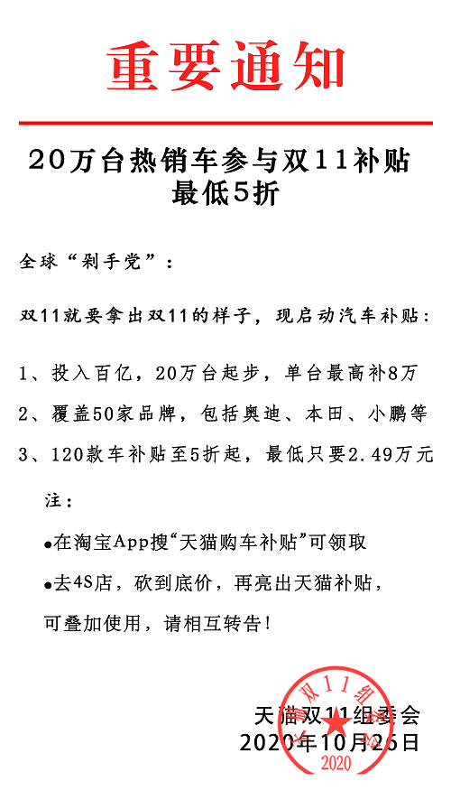 cf5b30081edc4962b9a566690ed89bb5.png