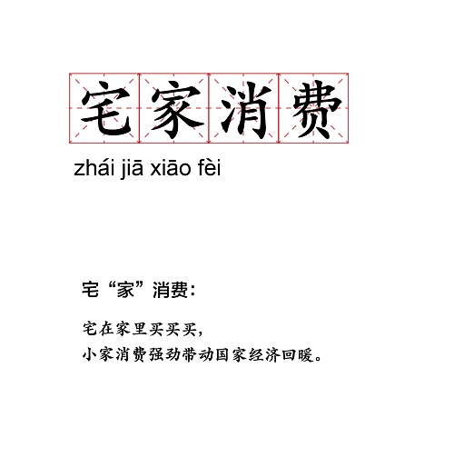 1588651525373.jpeg