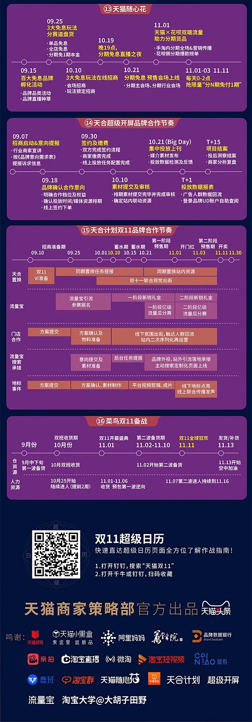 1602648109741.jpg