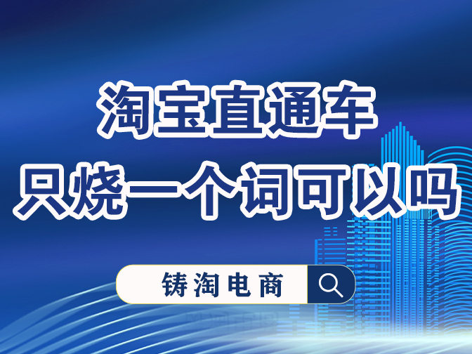百家号.jpg