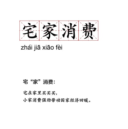1588728775740.JPG