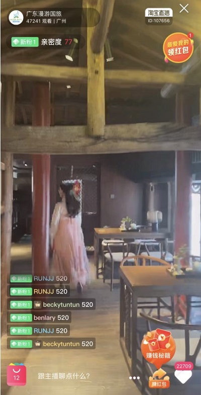 1589944133576.jpeg