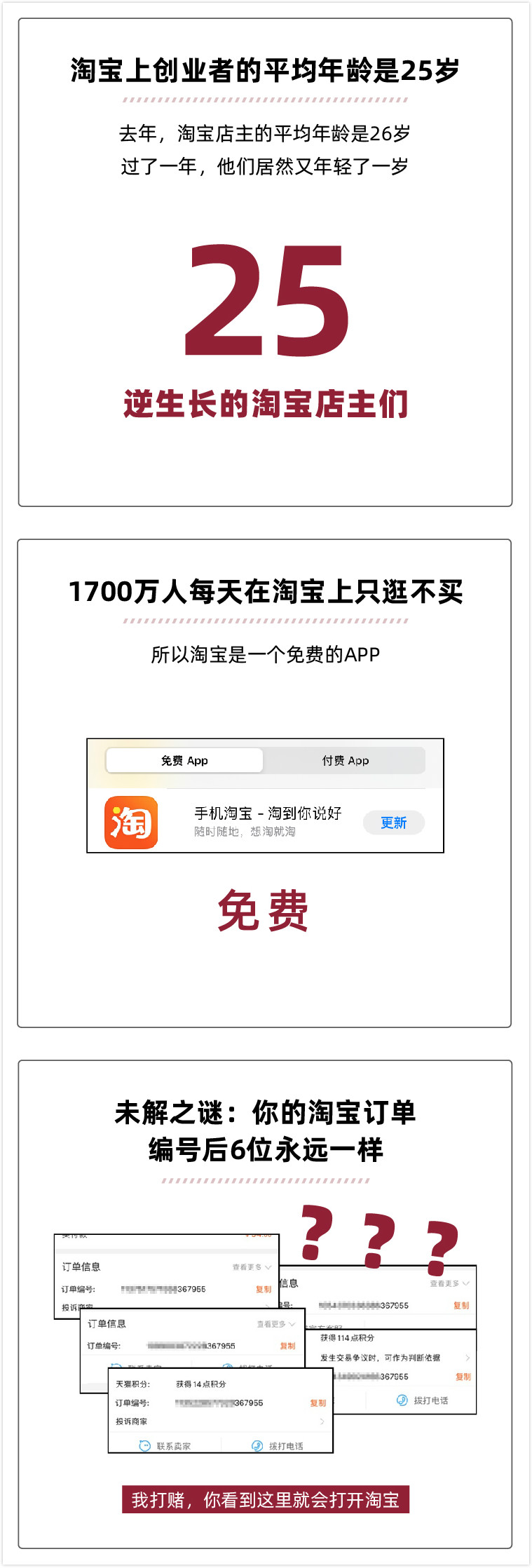 1596602189444.jpeg
