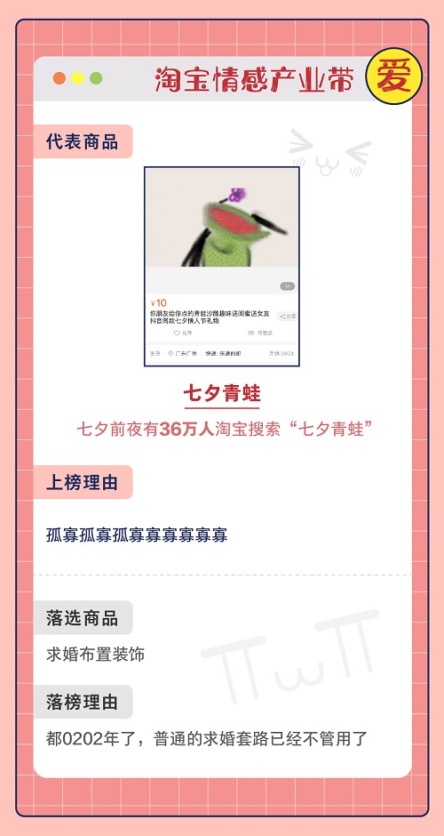 1598330212455.jpeg
