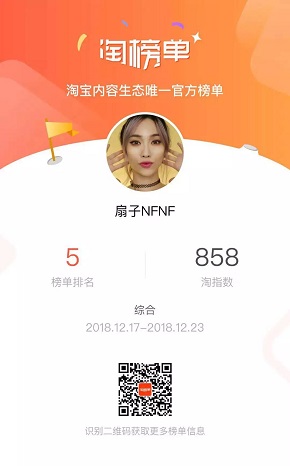 1545901046660.jpg