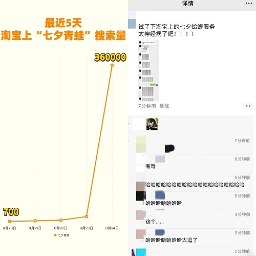 1598330212158.jpeg