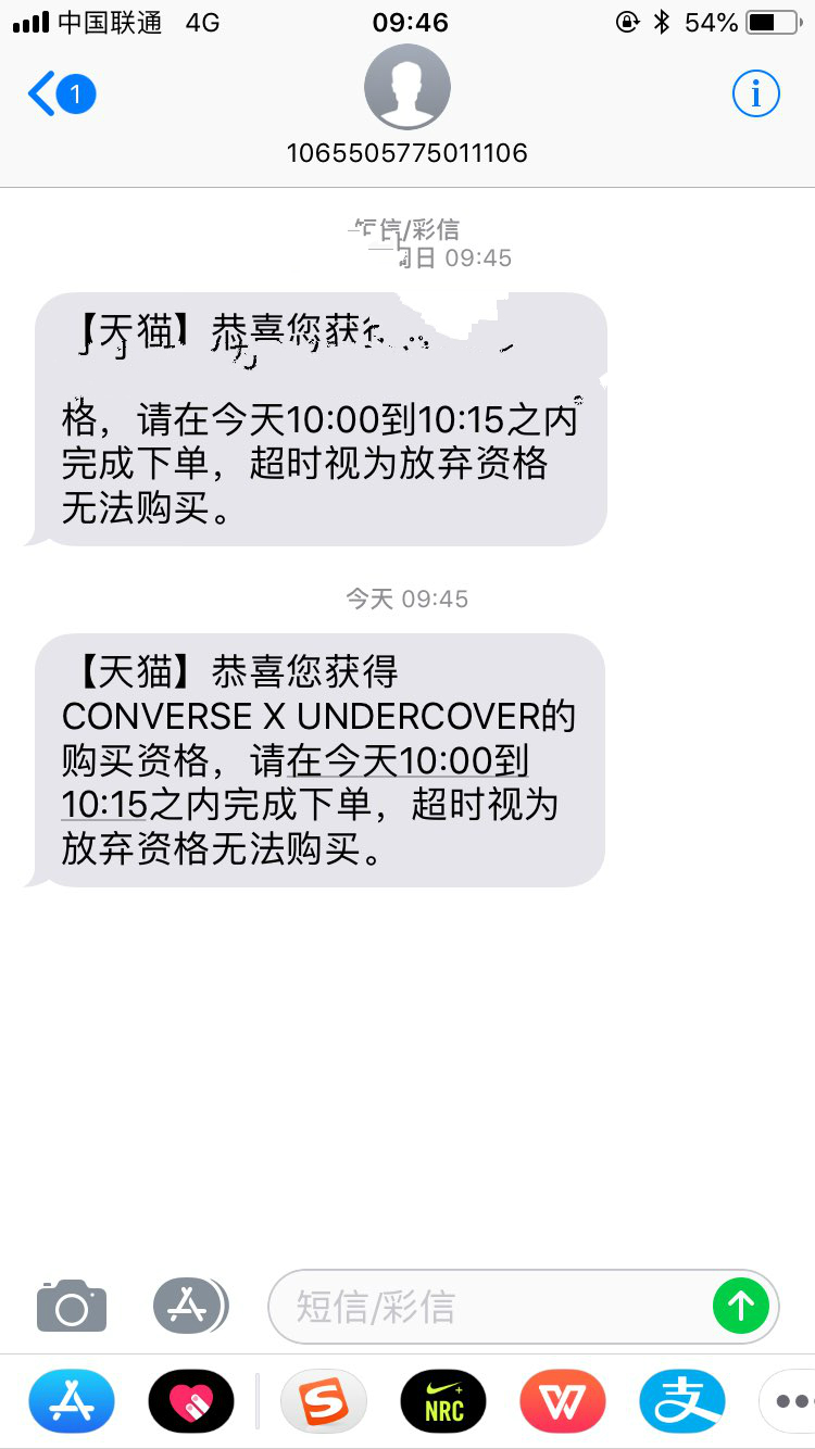 1540872562499.jpg