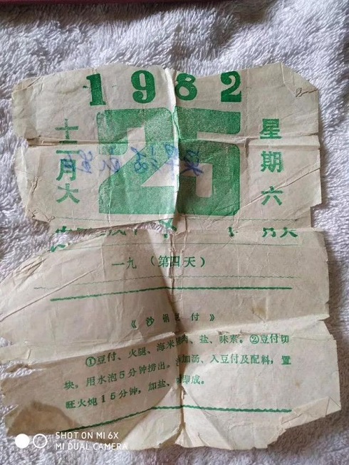 a217ec601dd14ea2a87dc3399a71e4e0.jpg