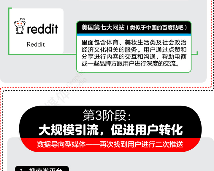 1525429094938_05.gif