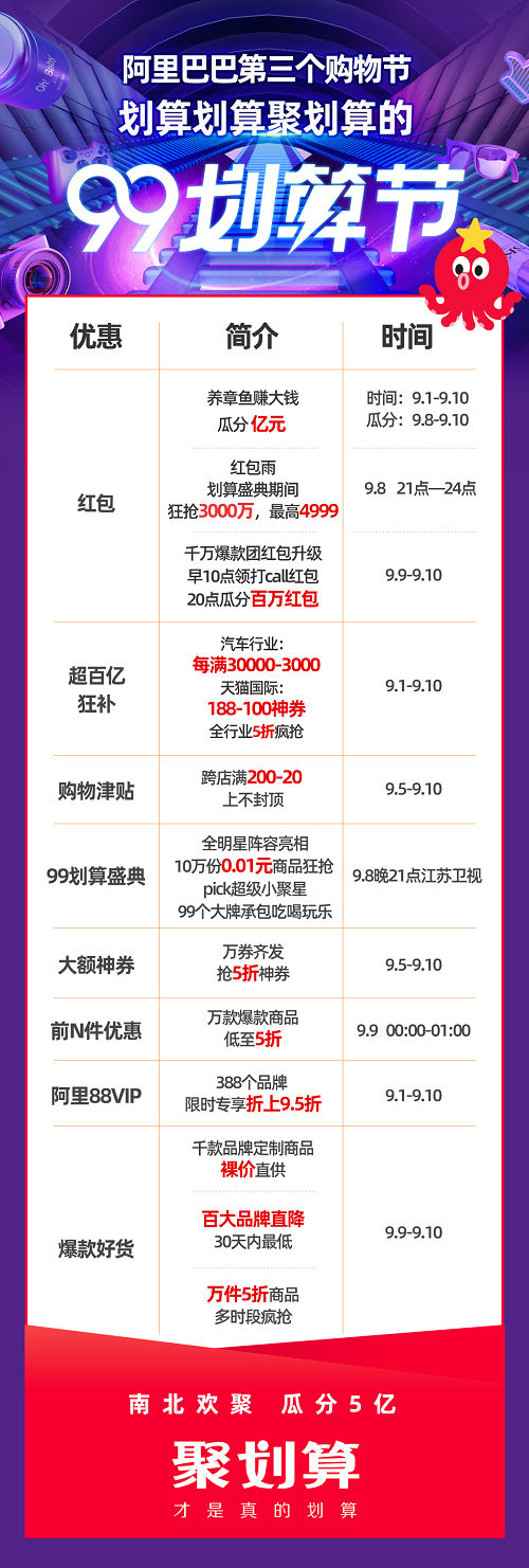 0208565a33f0435fbee17b5e0c547e1b.png