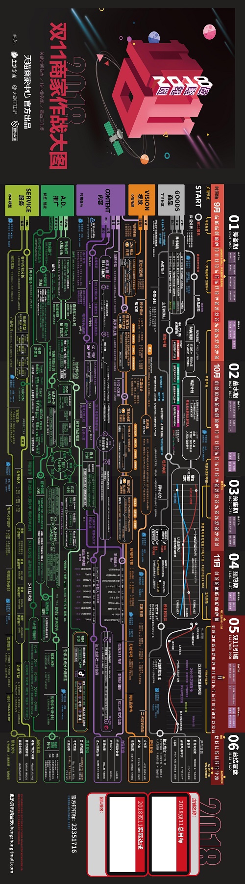 1538212542257.jpg
