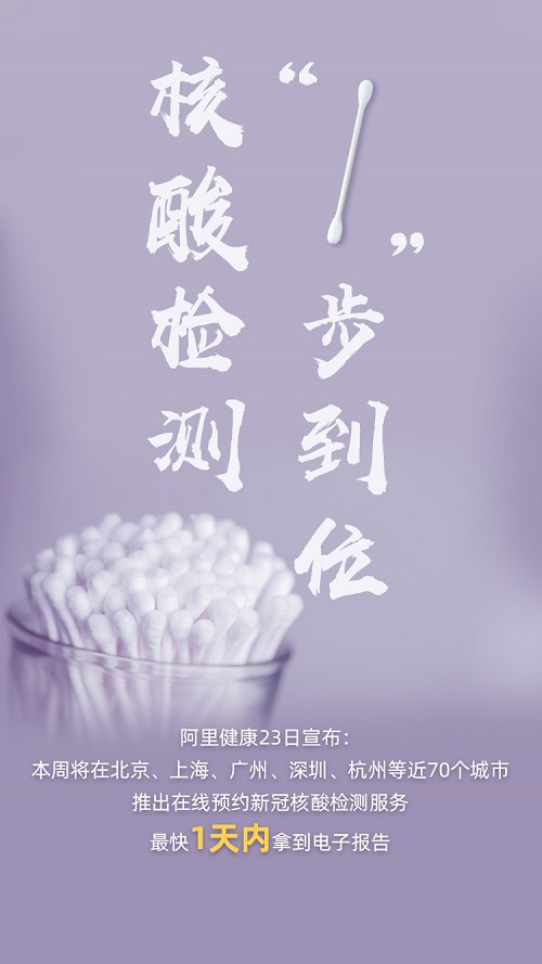 6b301cf30c4e4d04b533bd6eea4c6efc.jpeg