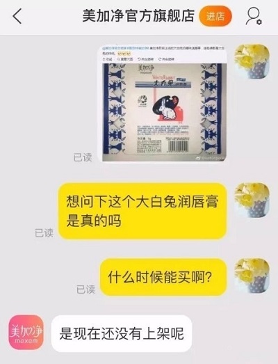 1536745938315.jpg