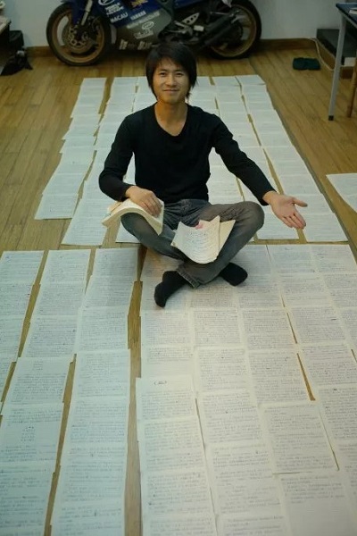 1535362780700.jpg