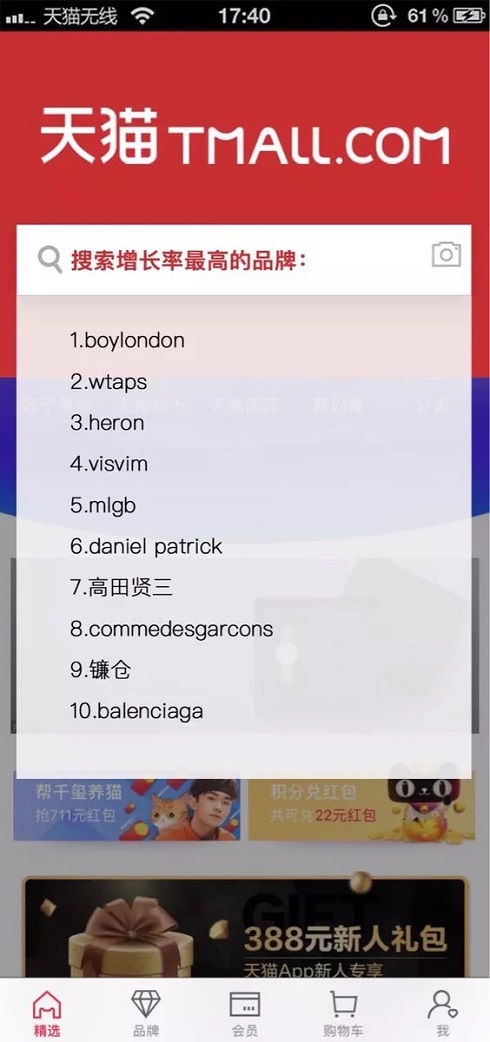 1546831718488.jpg