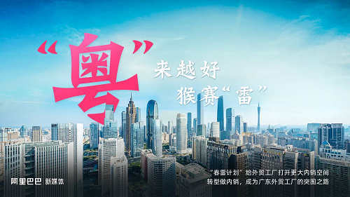 18903dd0208c49be9894561a81e56344.png