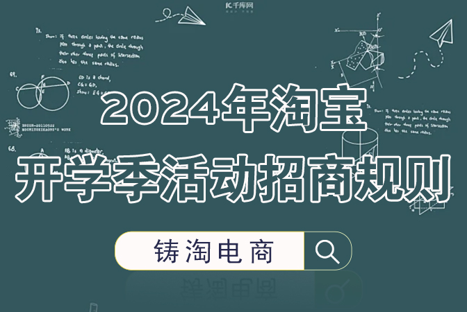 百家号.jpg