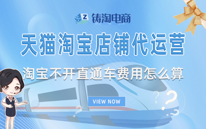 聚造设计家具详情2.jpg