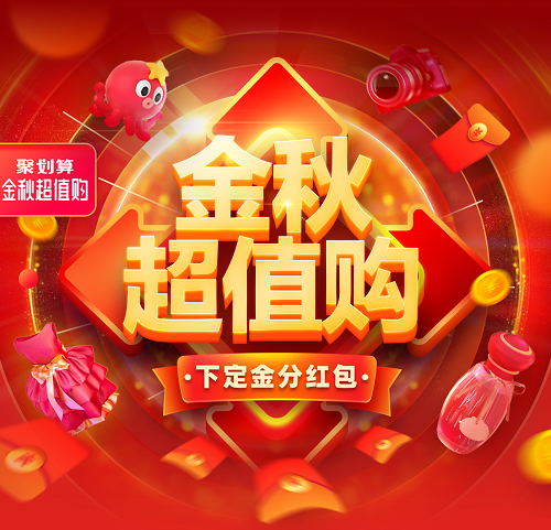 42640c0062cd4fcbbafe32ade5c964ff.png