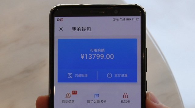1526976753670.jpg
