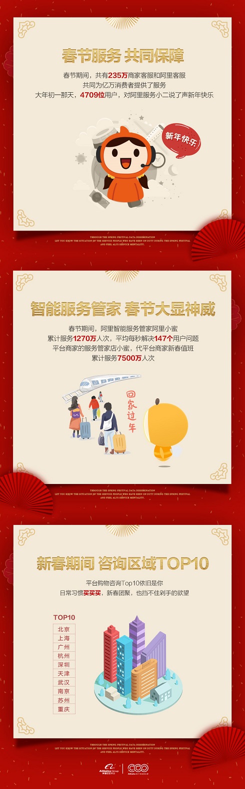 1550652703149.jpg