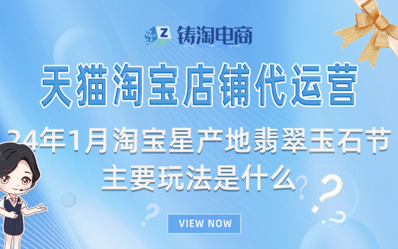 微信图片_20231213100048.jpg