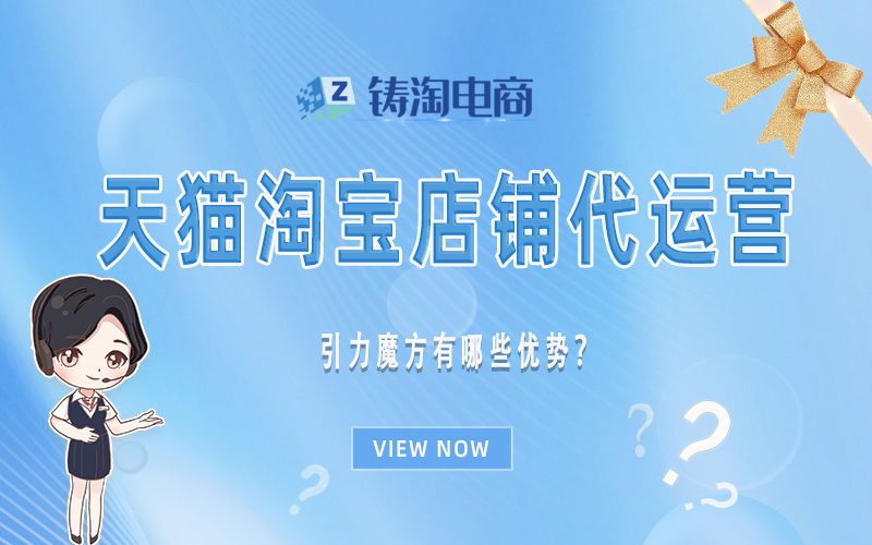 引力魔方有哪些优势?.jpg