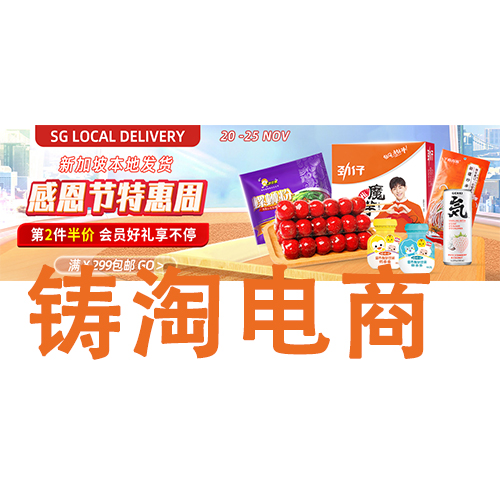 食品.jpg