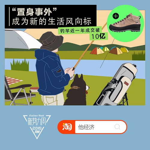 1534823139599.jpg