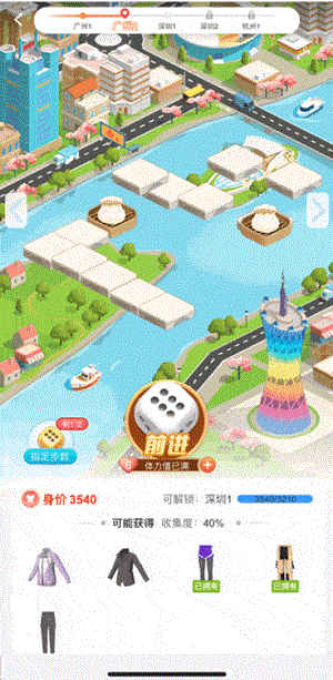 aba7b2b6045e4ea39d6acf294df8d29a.gif
