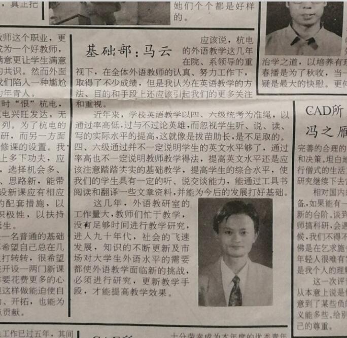 QQ截图20180515104644.jpg