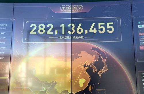 1537704402538.jpg