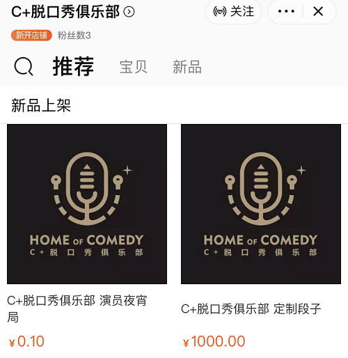 1598500834151.png