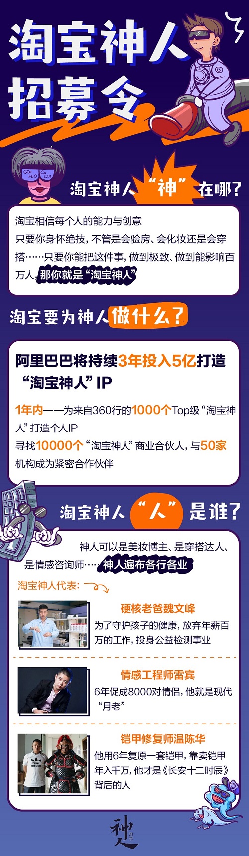 1566806613217.jpeg