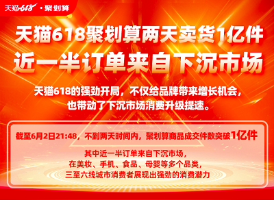 1559534334567.png