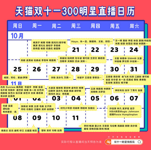 048a023885bc4245802be240cf358dc9.png