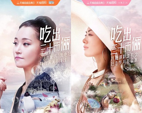 5a8b14ed-0cad-46b0-ac94-1c38c732a05b.jpg