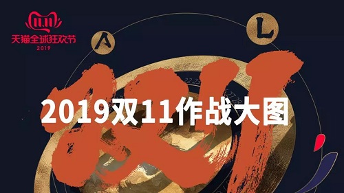 6e32c244ab514b3b849961a1fb6f4386.JPG