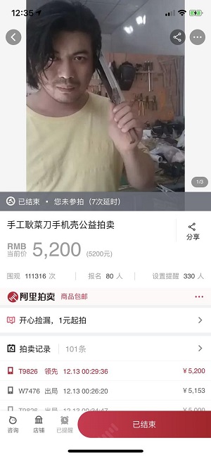 c9d23f7aa9994423be9e31b79a6de455.jpg