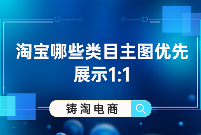百家号.jpg
