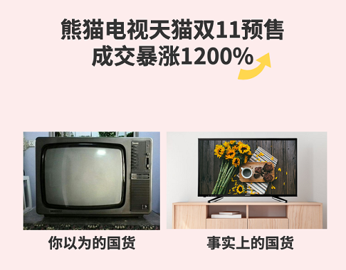 148bd124d1e4472e8c1e87c24d54bef9.png