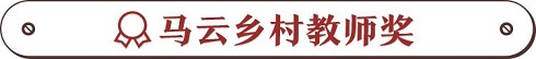 2ccee3de482d4521bbea048fda9952ac.jpg