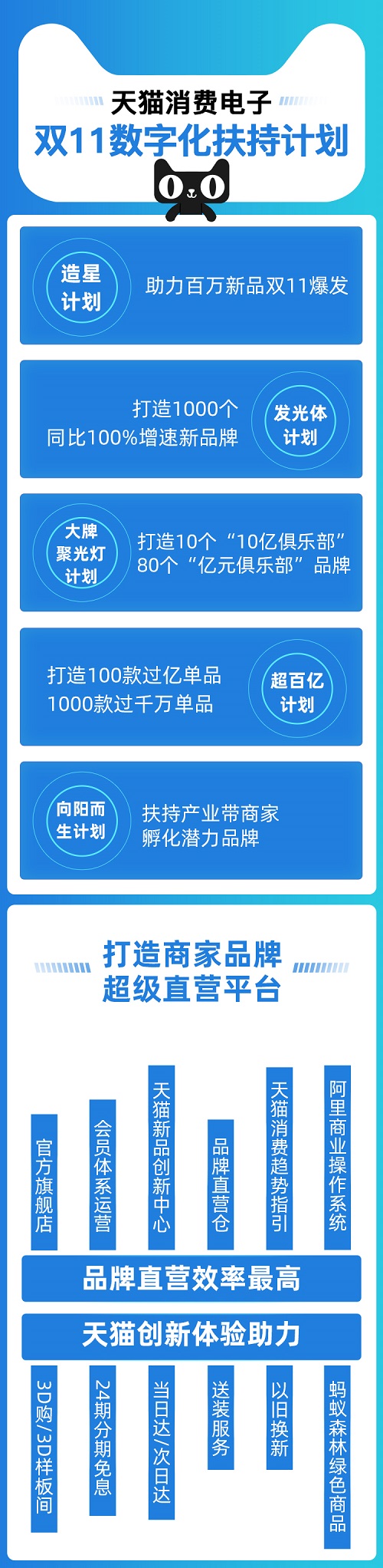 1601281591666.jpg