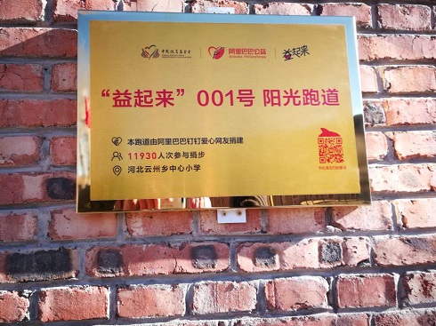 1545815926809.jpg