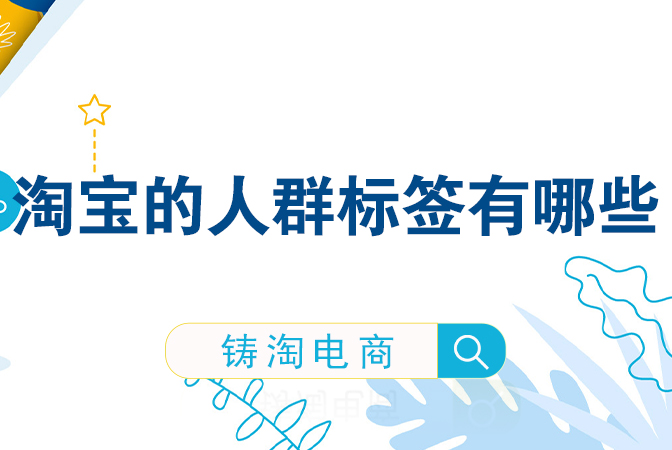百家号.jpg