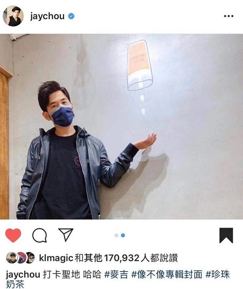 1574331935235.jpeg